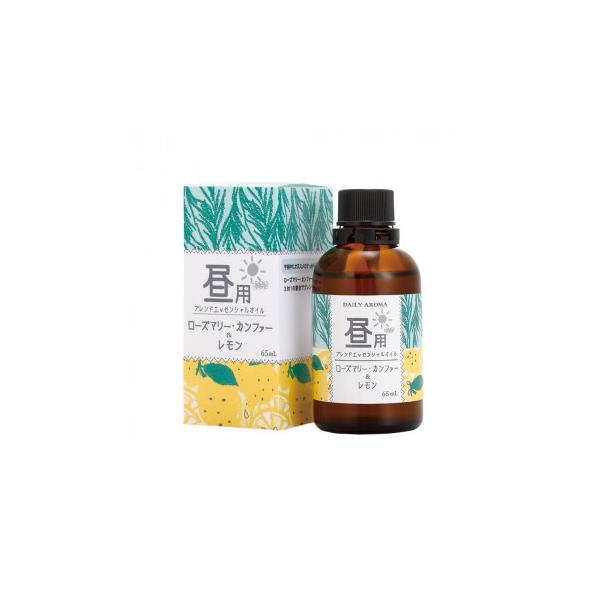 デイリーアロマジャパン DA昼用ブレンドエッセンシャルオイル 65ML