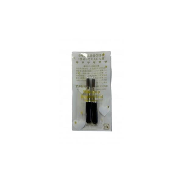 リップブラシ SK-233BK