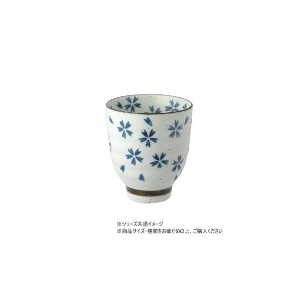 若葉　湯呑 700632