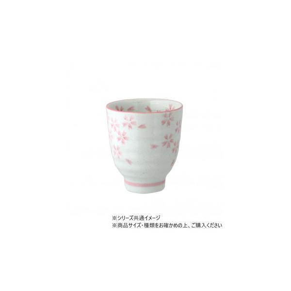 さくら　湯呑 701745