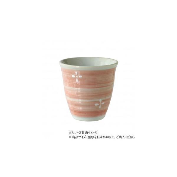 小花　湯呑 ピンク 403823
