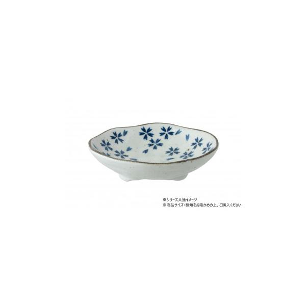 若葉　取り分皿 700670