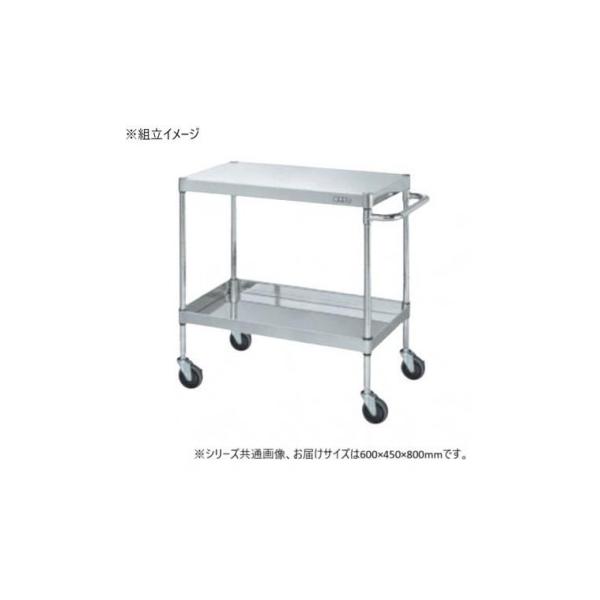 送料無料】 サカエ CSパールワゴン 中量タイプ フットブレーキ付き 幅600×奥行400×高さ740mm CSP-6073BRの通販 ｜  オフィス家具通販の【オフィスコム】 【ポイント10倍】【直送品】 サカエ CSパールワゴン(中量タイプ・フットブレーキ付) CSP-6073BRNU (325402) 【大型】