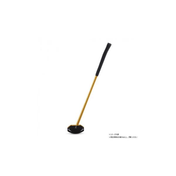 羽立工業 インパクトスラッガークラブ イエロー ミギ 82cm BH2501-45RQ
