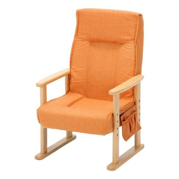 高座椅子 高齢者 安い おしゃれ 肘掛付き リクライニング 座椅子 腰痛 コンパクト 腰痛防止 男性 北欧 こたつ 和室 和 対策 丈夫 座りやすい 木製 Fjbk352 Elmono 通販 Yahoo ショッピング