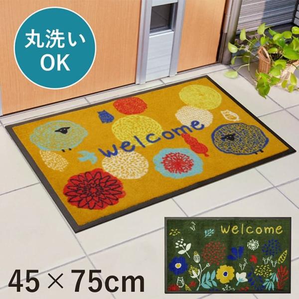 玄関マット 屋外 45×75 風水 屋外用 ウェルカム 花 ゴム 花柄 大判 大きめ 業務用 泥除け 泥落とし 洗える 外用 おしゃれ 夏 夏用 北欧 47 75 屋外用ドアマット