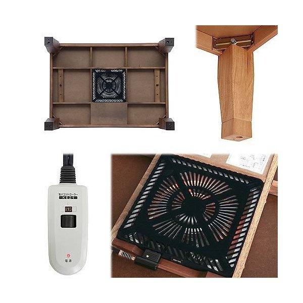 こたつ コタツ 長方形 格安 こたつ 北欧 ヒーター おしゃれ 安い 一人用 コタツ Elmonoのこたつ 一人暮らし 省スペース 北欧風 こたつテーブル ローテーブル 105 75 75 Mtby Elmono