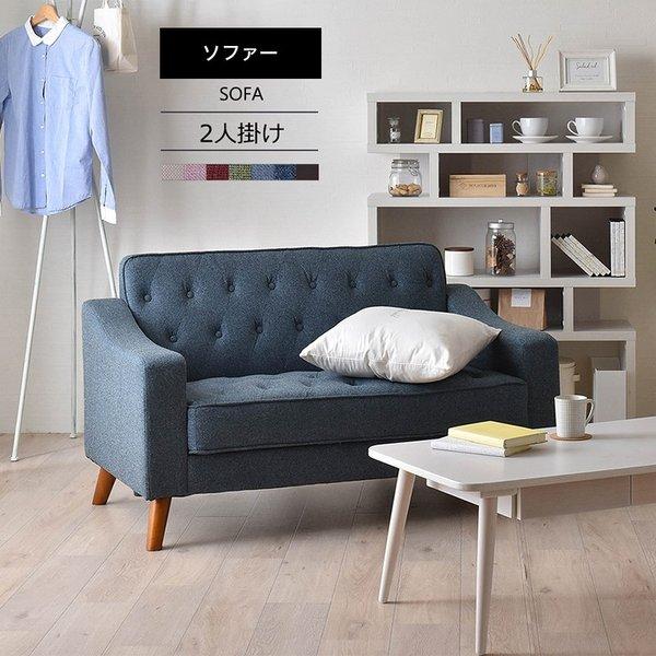 ソファ ソファー 2人掛け 安い コンパクト おしゃれ 小さめ 2人掛けソファ 二人用 格安 肘置き 二人がけ 高級感 ふかふか リビング 2