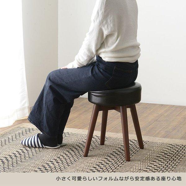 43センチ 自転車