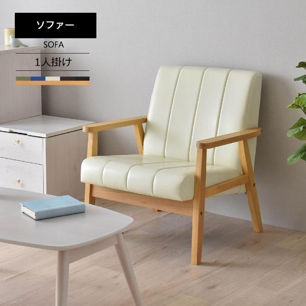 コンプリート！ 高齢 者 ソファ 329625ソファ ダイニング 高齢 者