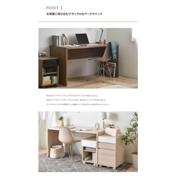コンパクト 机 デスク 北欧 Pcデスク スリム 140 パソコンデスク 子供 机 シンプル パソコン リビング ハイタイプ Pcデスク つくえ 幅広 安い パソコン おしゃれ 木製 St Hm140 73ds Elmono 格安人気短納期 の