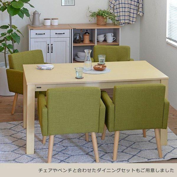 ダイニングテーブル テーブル 北欧 おしゃれ 4人 4人用 ロータイプ 大きい 格安 140 単品 食卓テーブル カフェ 木 コンパクト
