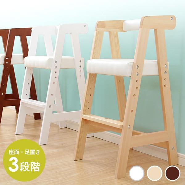 ■サイズ外寸：(約)幅35x奥行き40.5x高さ74cm※商品重量：(約)4.5kg■カラー：ナチュラル ブラウン ホワイト■素材：フレーム：天然木(パイン材)、ウレタン塗装座面：ウレタンフォーム、PVC■その他：・お客様組立商品です▼白 ...