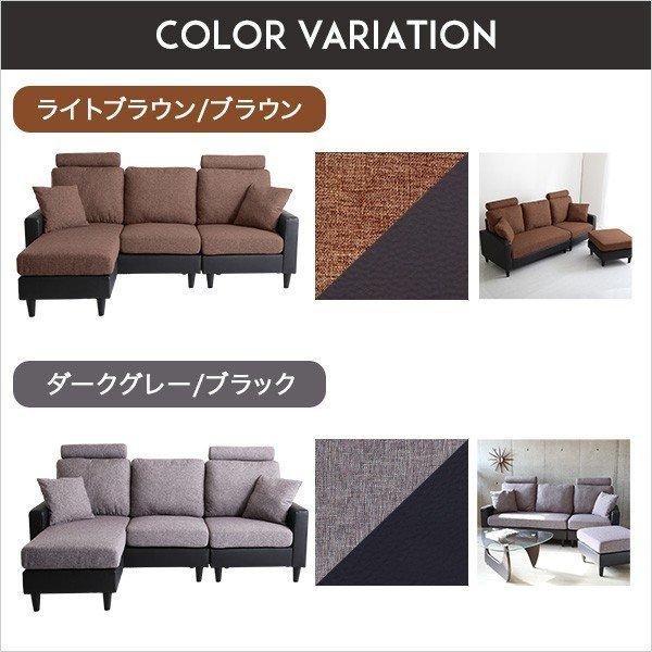 カウチソファー フロアソファ おしゃれ カウチソファ 北欧 ハイバック ハイバックソファー ハイバックソファー 家具 インテリア 三人掛けソファ 北欧 3人掛けソファー 二人掛けソファー ハイバックソファ Szio Ph3p Elmono