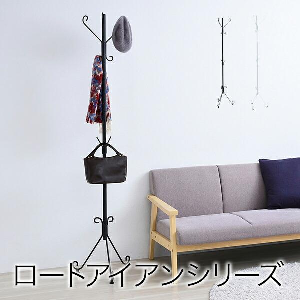 ポールハンガー おしゃれ 北欧 アンティーク 帽子掛け スタンド 玄関 フック コートハンガー スリム アイアン タワー コート掛け ハンガーラック 子供 頑丈 Thlbiri 0053 Elmono 通販 Yahoo ショッピング