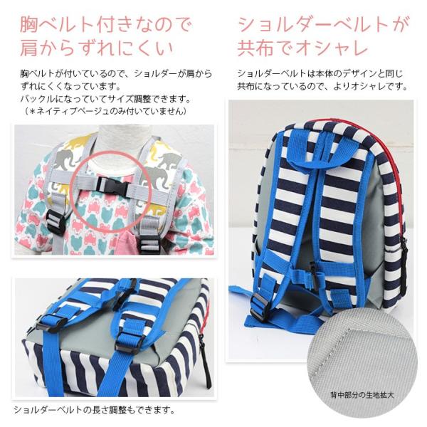 ベビー キッズ リュックサック ナップサック 赤ちゃん 子供 幼児 1歳 2歳 3歳 幼稚園 保育園 遠足 おでかけ Buyee Buyee 提供一站式最全面最專業現地yahoo Japan拍賣代bid代拍代購服務 Bot Online