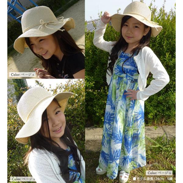 キッズ 帽子 50 54cm コサージュ ゴム付き つば広 サイズ調整付き 女の子 麦わら帽子 ペーパーハット ストローハット 日よけ 紫外線対策 Uvカット 春夏 Buyee Buyee 日本の通販商品 オークションの代理入札 代理購入