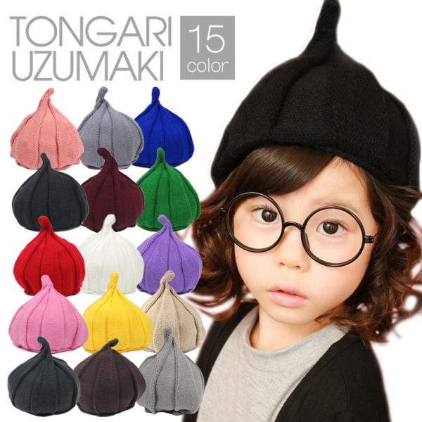 ★新品★①リボーンドール おねんね顔のベビーちゃん45cm ニット帽 ☆新品☆①リボーンドール おねんね顔のベビーちゃん45cm ニット帽