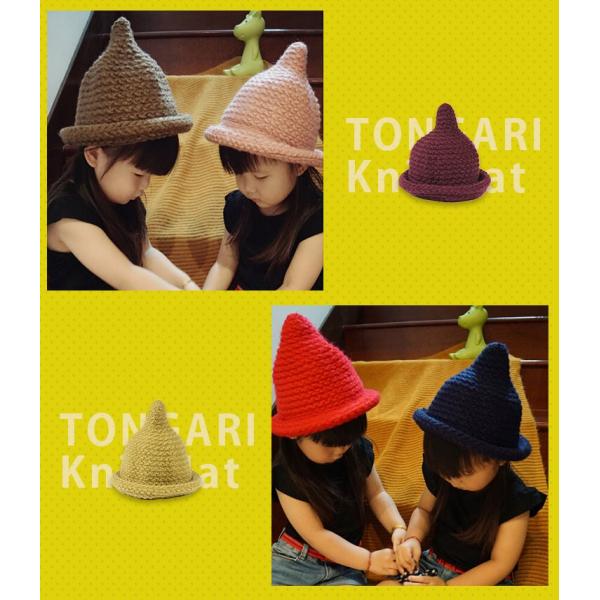 キッズ とんがり ニット帽 帽子 50cm 51cm 52cm 53cm 54cm ニットキャップ ニットワッチ ニット帽子 男の子 女の子 秋冬 2才 3才 4才 5才 クリスマス Buyee Buyee 日本の通販商品 オークションの代理入札 代理購入