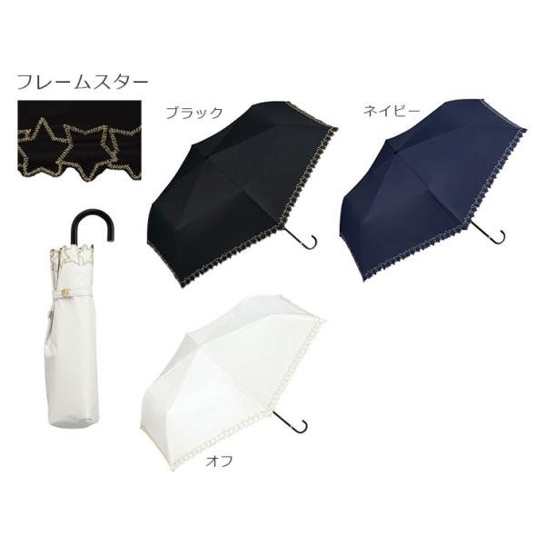 折り畳み傘 レディース 晴雨兼用 折り畳み日傘 W P C 遮光 遮熱 星柄スカラップ 遮光フレームスタースカラップ Mini 黒 Uvカット 日よけ Uv対策 紫外線対策 Buyee Buyee Japanese Proxy Service Buy From Japan Bot Online