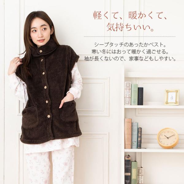レディース シープボアベスト プレーン 無地 ルームウェア マイクロファイバー フリース ベスト 着る毛布 部屋着 前開き 半袖 チョッキ ギフト クリスマス Buyee Buyee 일본 통신 판매 상품 옥션의 대리 입찰 대리 구매 서비스