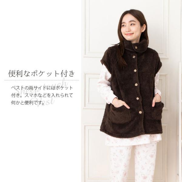 レディース シープボアベスト プレーン 無地 ルームウェア マイクロファイバー フリース ベスト 着る毛布 部屋着 前開き 半袖 チョッキ ギフト クリスマス Buyee 日本代购平台 产品购物网站大全 Buyee一站式代购 Bot Online