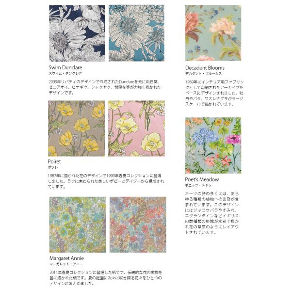 リバティプリント メガネケース 眼鏡ケース めがねケース リバティ 生地 Liberty リバティープリント 花柄 フラワー ギフト プレゼント おしゃれ かわいい Buyee Buyee 日本の通販商品 オークションの代理入札 代理購入