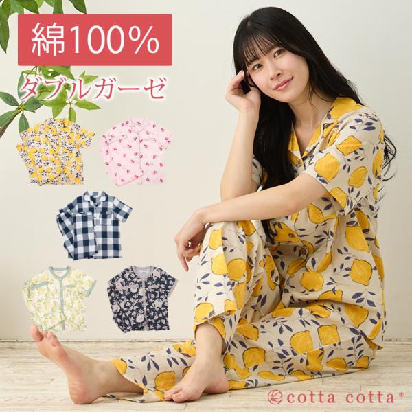 お値下げ！カールトンウェアタバコジャー カールトンウェアタバコジャー | Antique Melford