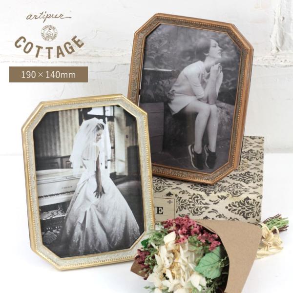 AeB[N ʐ^ tHgt[ L 19×14cm tHgX^h Ǌ| 2L S[h zCg N^O p ` cu  