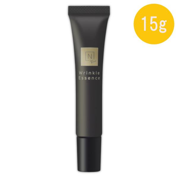 N organic Vie エヌオーガニック リンクルパックエッセンス 15g 美容液 アイケア 目元 目周り 目元美容液 スキンケア 口元 おでこ 眉間 肌 NヴィエッセンスS04-01 NVIEWE-01P