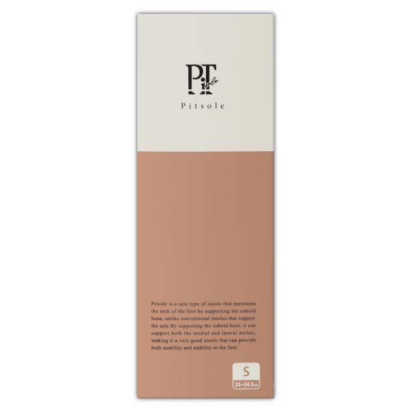 ピットソール Pitsole Sサイズ ( 23 〜 24.5cm ) ピンク バッカス ダイエットインソール インソール 中敷き 姿勢改善 ダイエット pitsoleピンクSS06-01 PITPKS-01P
