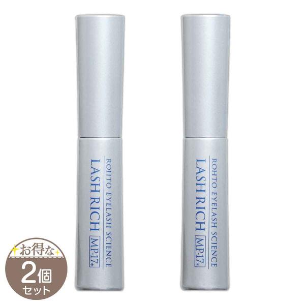 2個セット ロート製薬 ラッシュリッチ LASH RICH 2.5ml まつげ美容液 まつ毛 まつ育 無添加 目元ケア アイケア ハリ コシ うるおい ラッシュリッチS05-01 LASRIC-02P