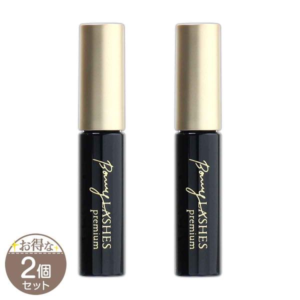 2個セット ボニーラッシュ プレミアム BONNY LASHES Premium 3ml ファビウス FABIUS まつ毛 美容液 まつげ ケア まつエク 目元 ハリ ボニーラッシュPMS01-02 BNYLSP-02P
