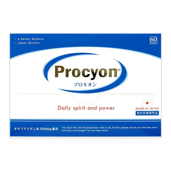 京福堂 プロキオン Procyon 1ヶ月分 60カプセル 指定医薬部外品 メンズ滋養強壮 虚弱体質 肉体疲労 活力ケア にんにく プロキオンS03-02 KDPCYN-01P