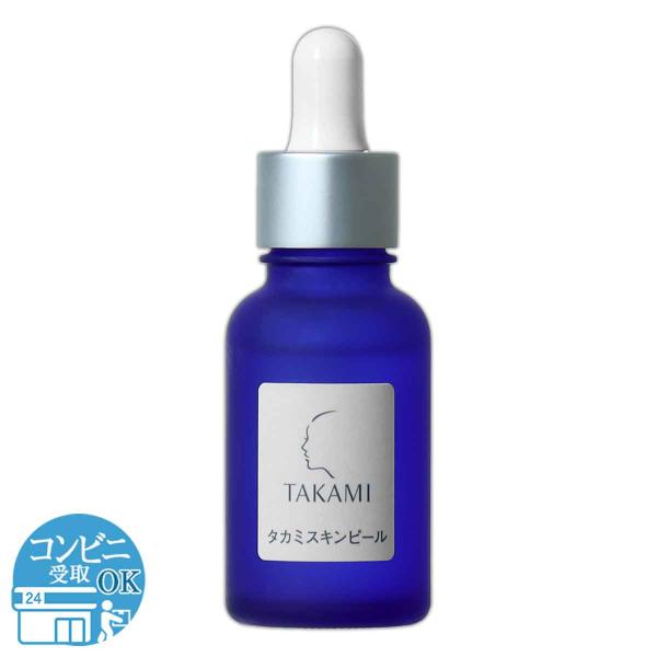 ○2個セット/計24ml○ SC JAPAN エスシージャパン Ex | JChere