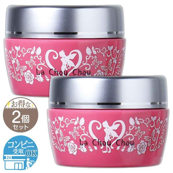 2個セット ラシュシュ La Chou Chou ナノプラス 100g イッティ バストケアクリーム バストケア ボディクリーム ラシュシュナノプラスF05-01 LACHCH-02P