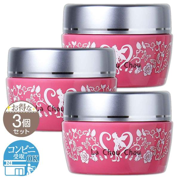 3個セット ラシュシュ La Chou Chou ナノプラス 100g イッティ バストケアクリーム バストケア ボディクリーム ラシュシュナノプラスF05-01 LACHCH-03P