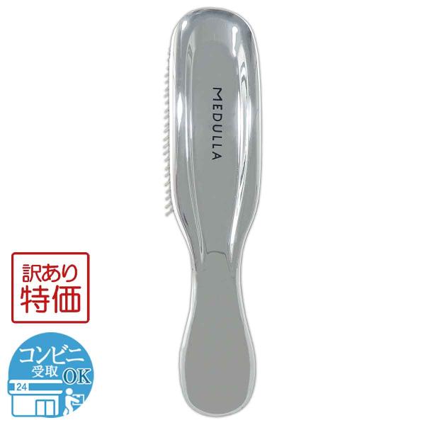 他サイト： 【 訳あり特価商品 】 メデュラ MEDULLA スカルプリフトブラシ Sparty 2wayタイプ インバス アウトバス 配送料無料NYH / メデュラSLブラシW00-01 / MDLSLB-01Pの商品画像