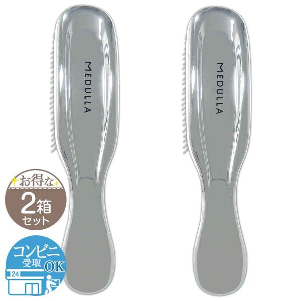 他サイト： 【 2箱セット 】 メデュラ MEDULLA スカルプリフトブラシ Sparty 2wayタイプ インバス アウトバス 配送料無料NYH / メデュラSLブラシF03-03 / MDLSLB-02Pの商品画像