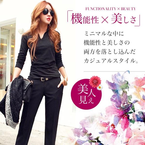 レディース クール カジュアル 襟付き カットソー 長袖tシャツ スキッパー ポロシャツ Vネック スリム ウエストシェイプ シャープ Buyee Buyee Japanese Proxy Service Buy From Japan Bot Online