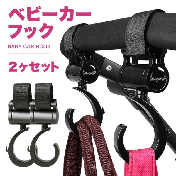 xr[J[ tbN Nbv 360x] 2Zbg }` ו| ו tbN z_[ @\ }} ֗ ACe }U[YobO Ԃ