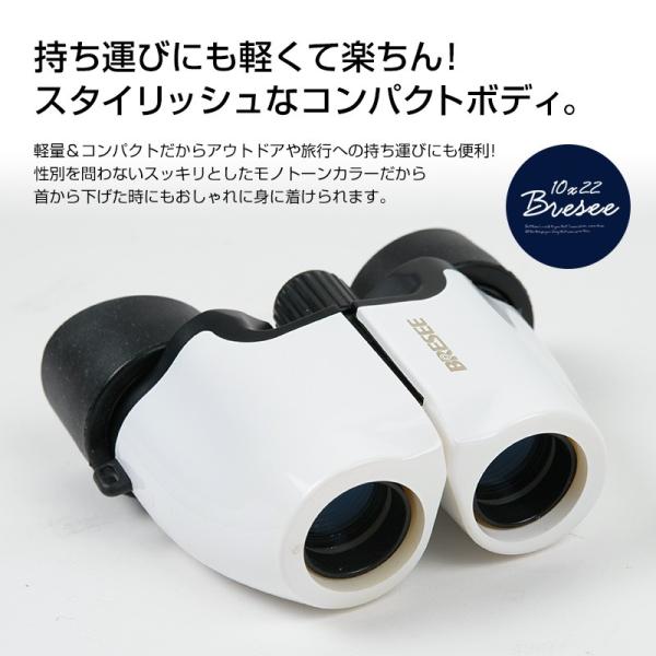 許可する 不幸 お嬢 Live 用 双眼鏡 Aquaponicsgardner Com