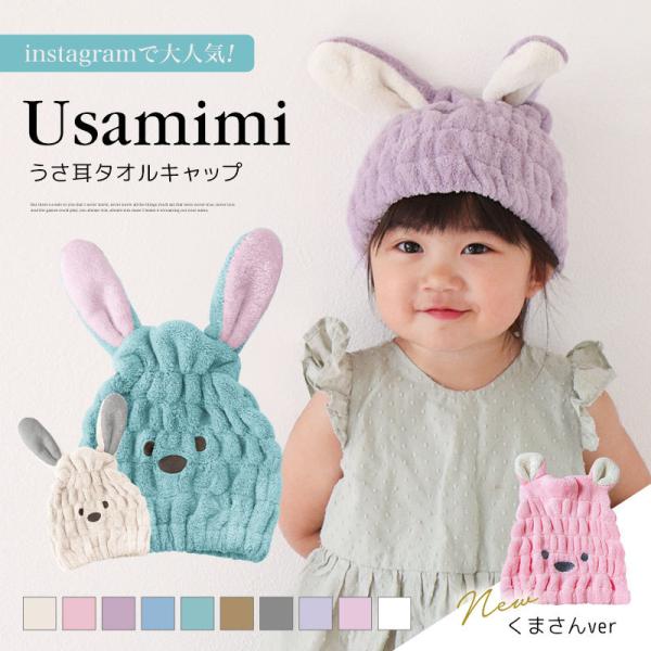 ^ILbv ̎q v[ XC~O q l wALbv 킢  wA^[o wAoh  wA^Iz Cオ j̎q