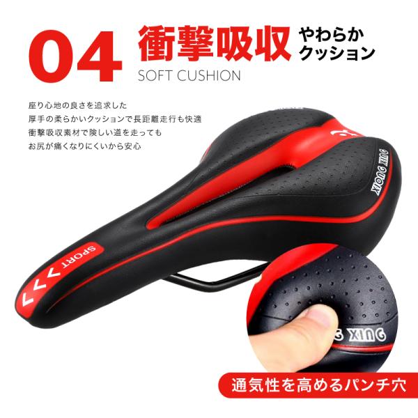 自転車 ツートン カラー