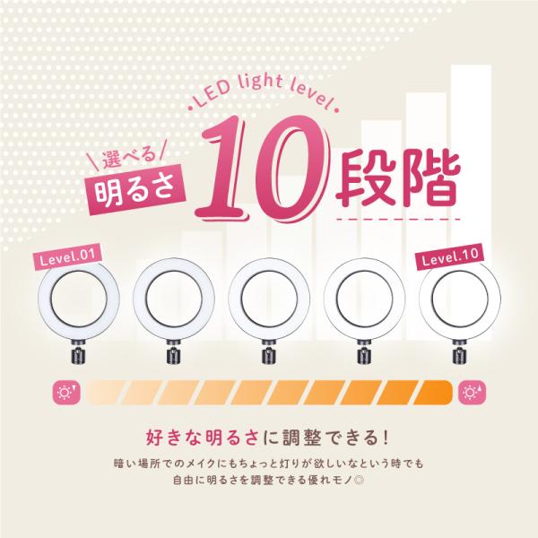送料無料 Ledリングライト 自撮り スマホ タブレット クリップ 色温度調整 デスクライト オンライン授業 Zoom テレワーク Youtuber Buyee 日本代购平台 产品购物网站大全 Buyee一站式代购 Bot Online