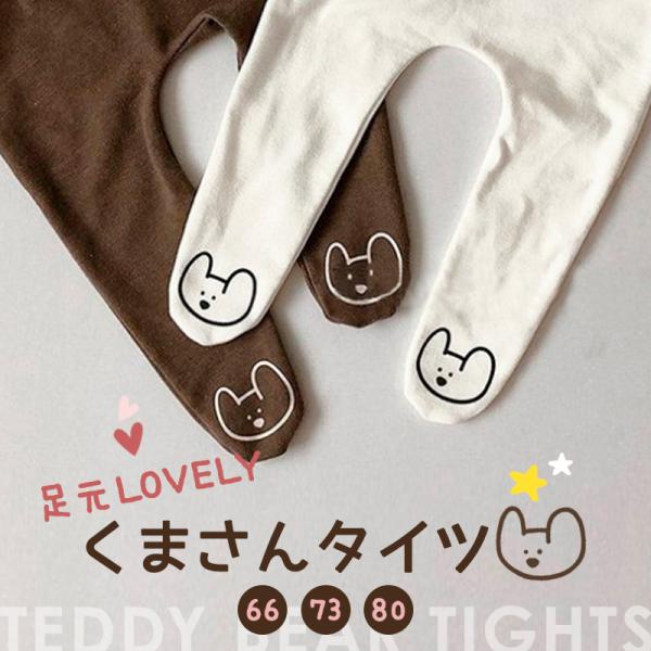 ^Cc xr[@C MX ̎q j̎q  Ԃ V xr[  Rbg  oYj  t H~ N