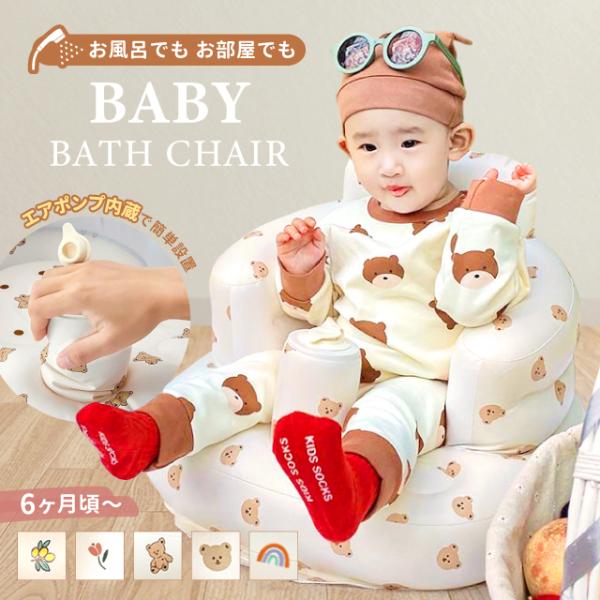 ★カラーオリーブチューリップくま１くま２にじ