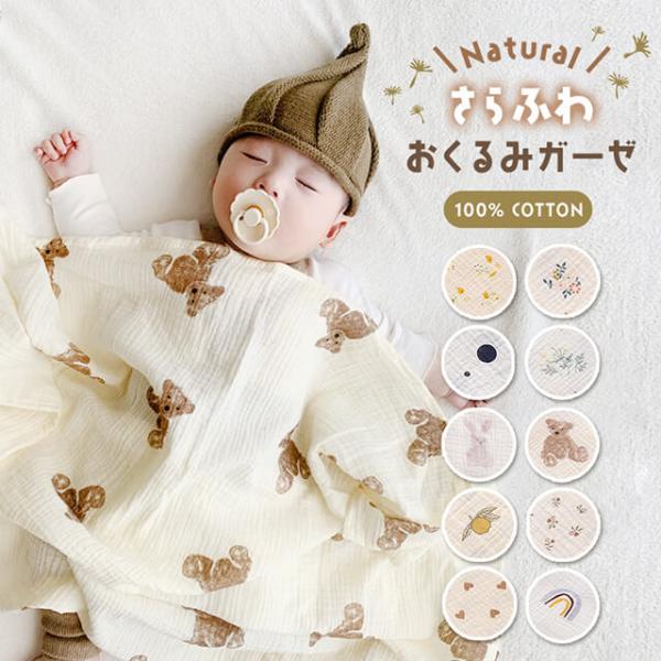 ★カラー黄色い小花ドット柄フラワー&amp;ドットミモザラビットテディベアオリーブハートの小花ハート虹