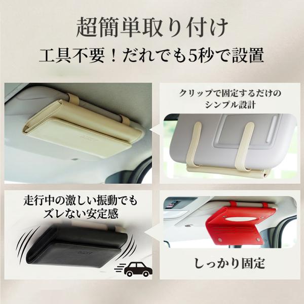 �y��������Ԏ��[�z�e�B�b�V���P�[�X �� ���[ ���^ �ȒP �y�� �T���o�C�U�[ ������� �X���� ���i�� PU���U�[ �ϋv�� ��v �D�� �ԗp �ԍ� �e�B�b�V���P�[�X ���i�摜3