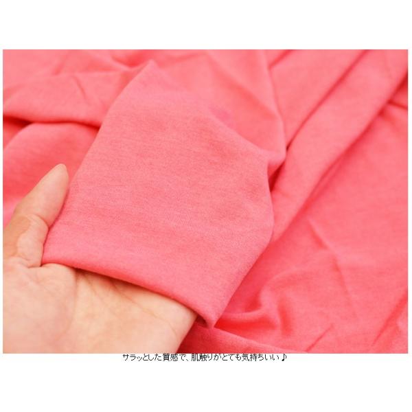 Narue ナルエー ワンピース ルームウェア ナルエー パジャマ マキシ ワンピース 無地 ボーダー 半袖 パジャマ ワンピース Narue ルームウェア Buyee Buyee 提供一站式最全面最專業現地yahoo Japan拍賣代bid代拍代購服務 Bot Online
